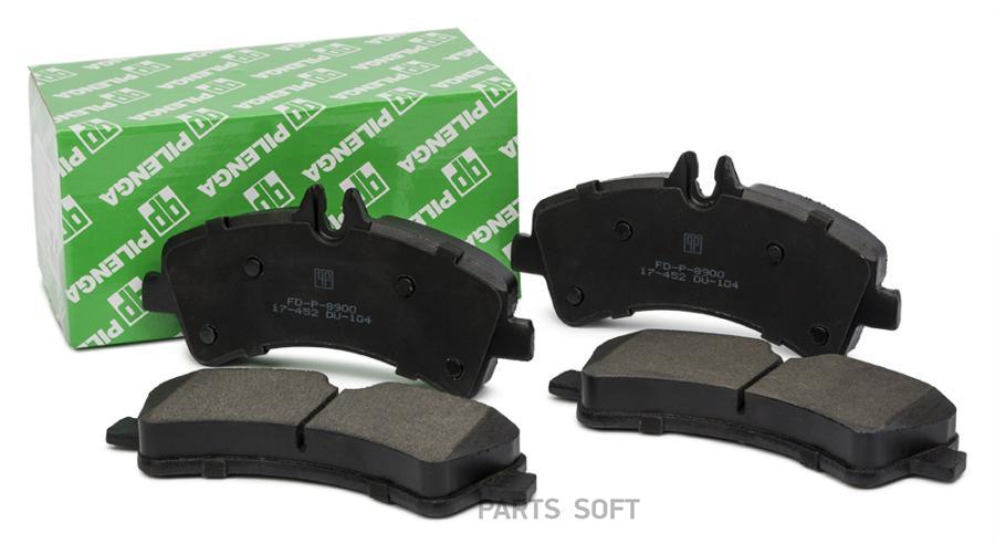 

Тормозные колодки Pilenga FDP8900
