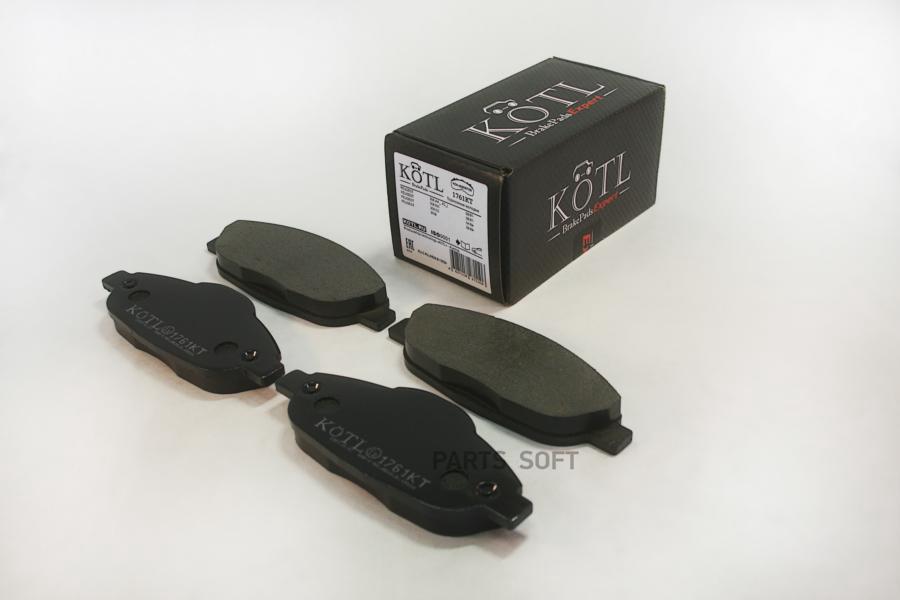 

Тормозные колодки KOTL 1761KT