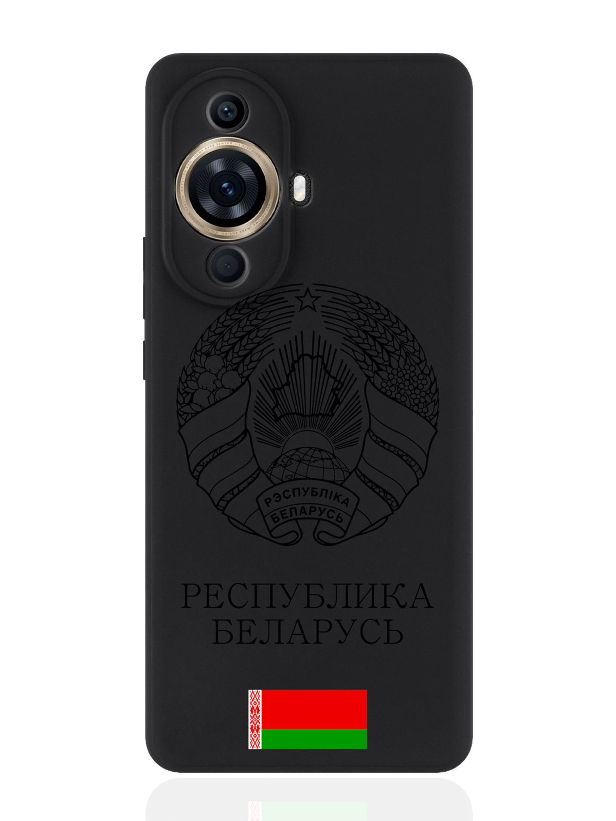 

Чехол для смартфона Huawei Nova 11 Pro черный силиконовый Черный лаковый Герб Белоруссии, Huawei Nova 11 Pro