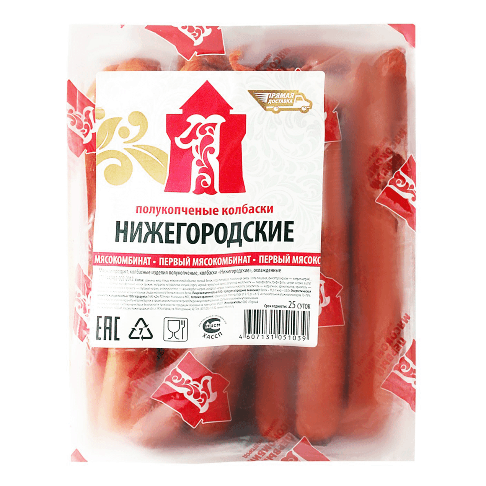

Колбаски полукопченые Первый Мясокомбинат Oxyen4 и К 100 г
