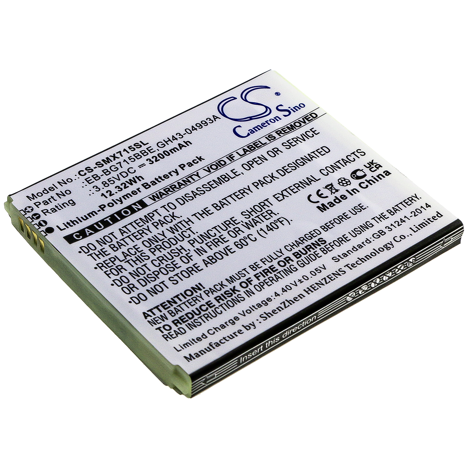 

Аккумулятор CS-SMX715SL EB-BG715BBE для Samsung Galaxy Xcover Pro 3.85V/3200mAh/12.32W, CS-SMX715SL