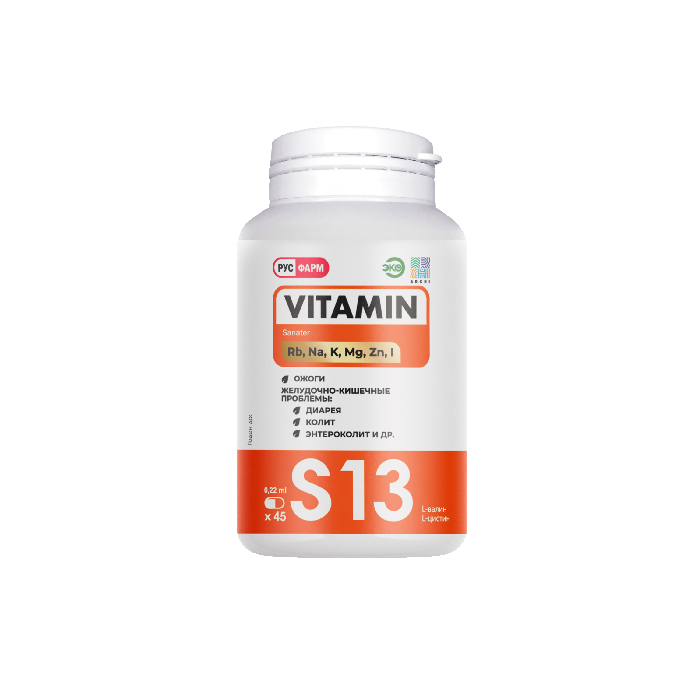 

Витаминно-минеральный комплекс Archi Vitamin S13 капсулы 45 шт