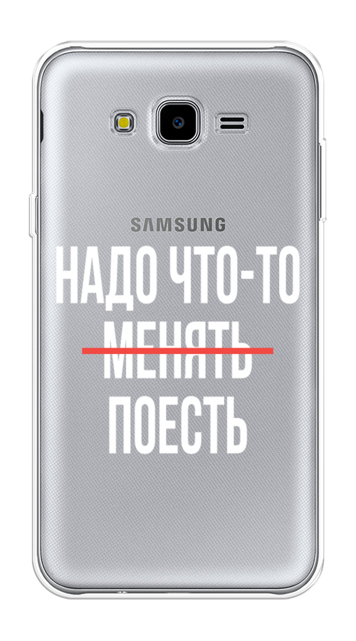 

Чехол на Samsung Galaxy J7 Neo "Надо что-то поесть", Белый;красный, 25350-6