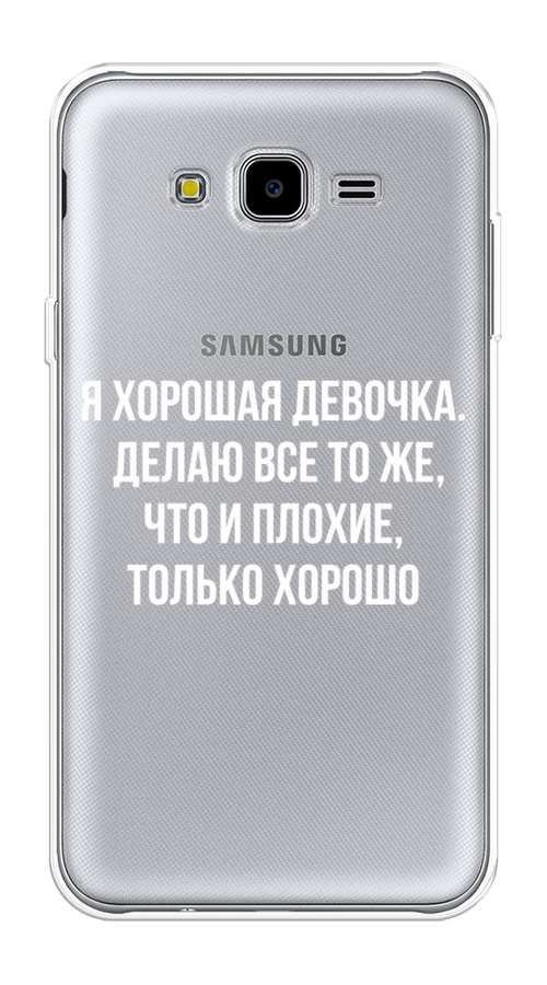 

Чехол на Samsung Galaxy J7 Neo "Хорошая девочка", Серебристый, 25350-6