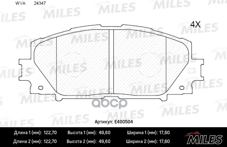 

Колодки Тормозные Toyota Yaris 06- (Япония) Без Абс Передние Miles арт. E400504