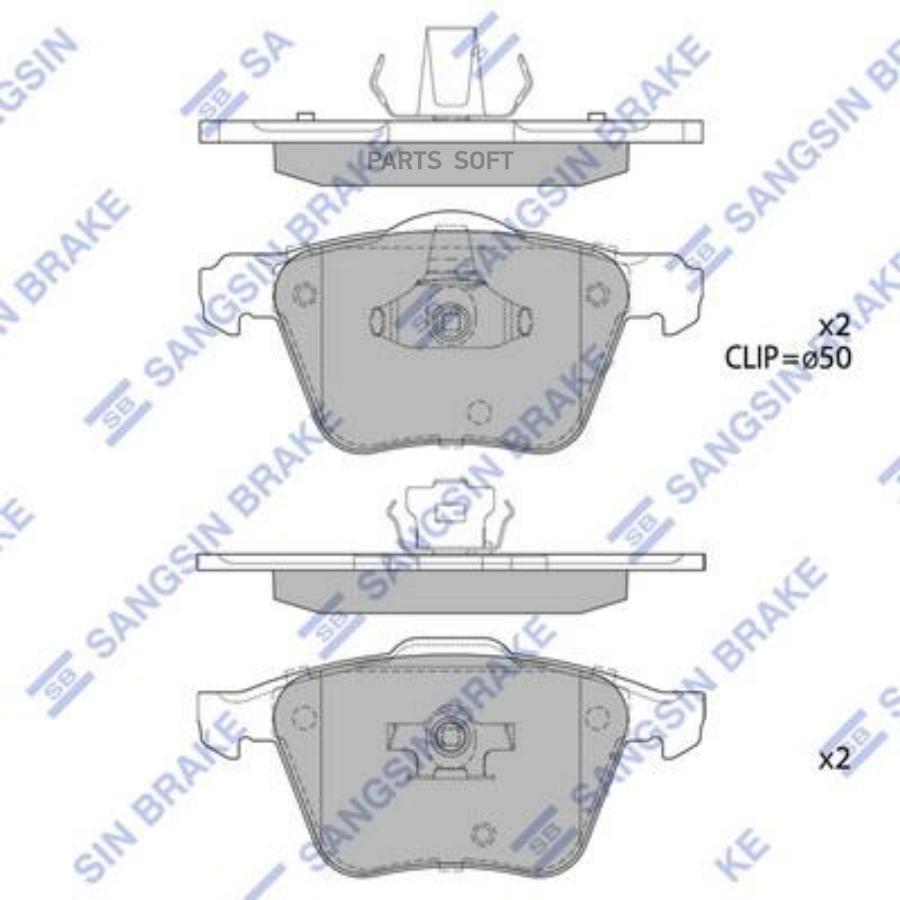 

Тормозные колодки Sangsin brake передние SP1932