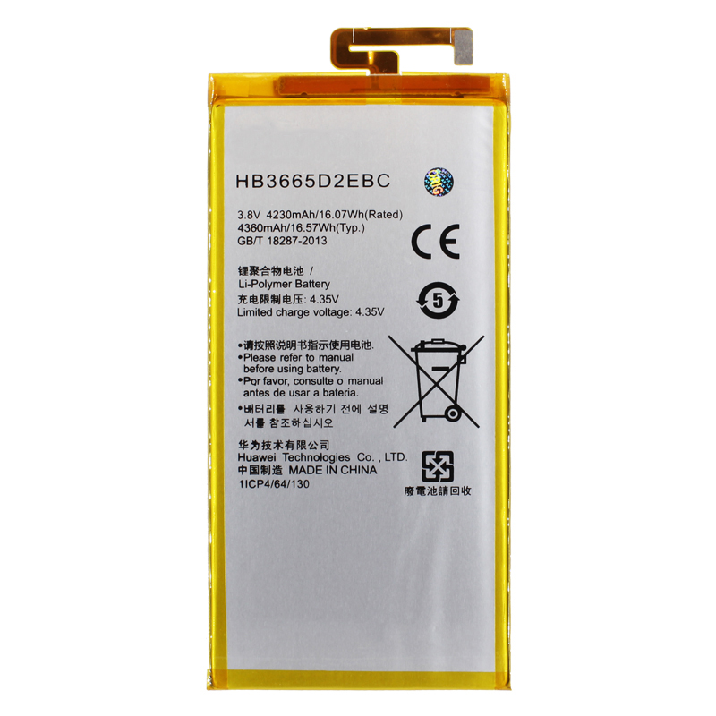 

Аккумулятор BaseMarket для Huawei P8 Max OEM