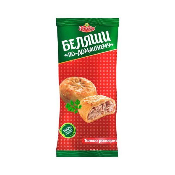Беляши Элика По-домашнему замороженные