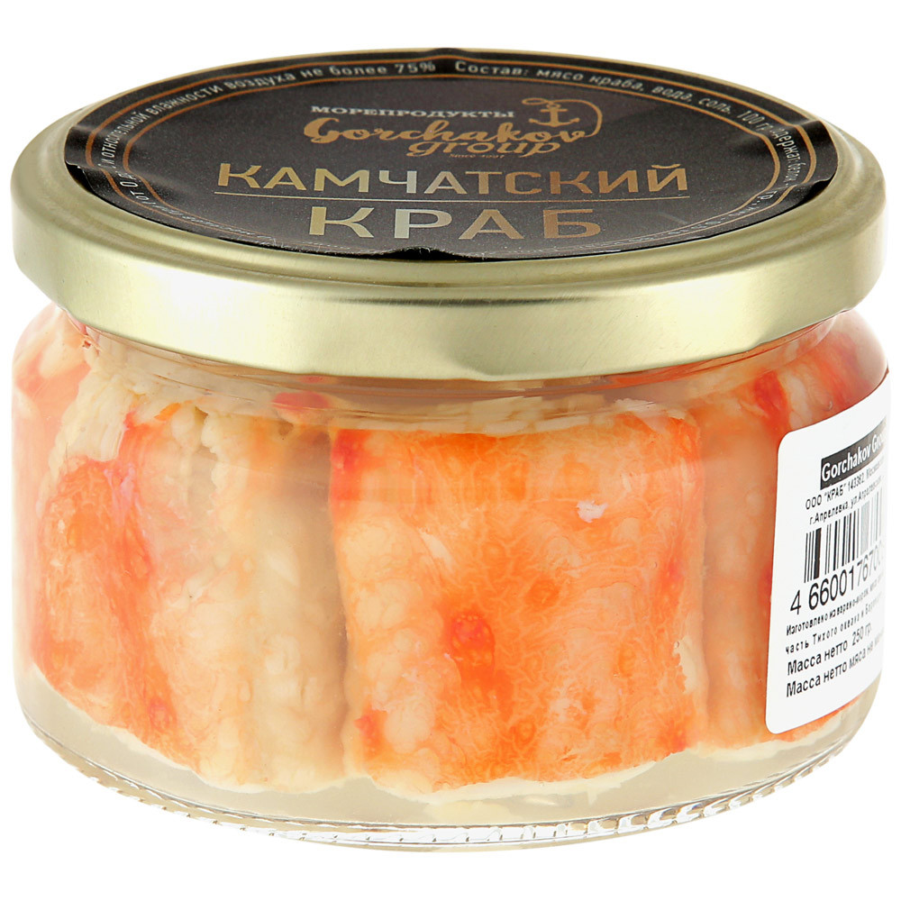 Краб Gorchakov Group Люкс консервированный 250 г 2799₽