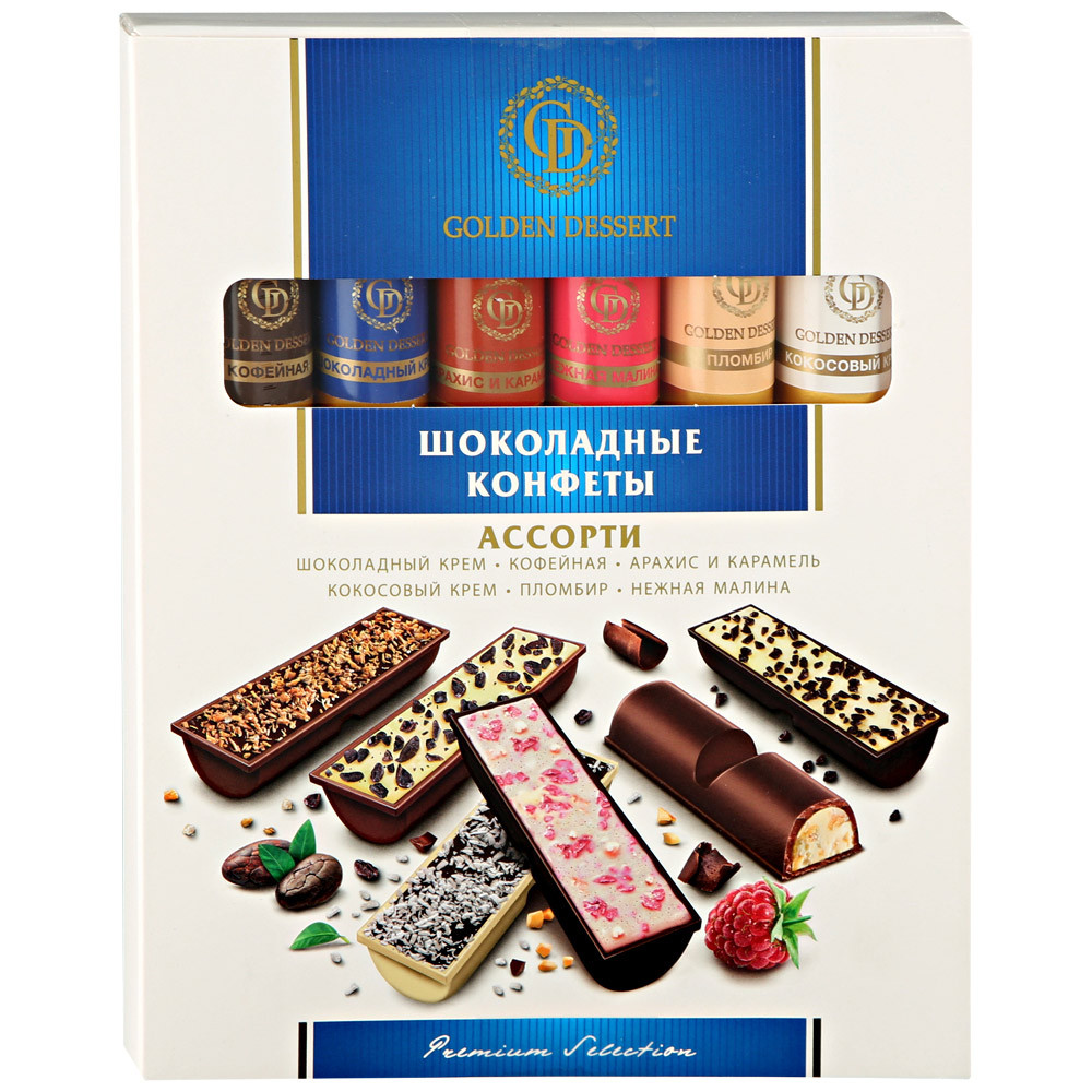 Rimini Chocolate Купить Ассорти Конфеты