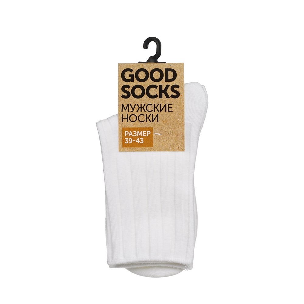 Носки мужские Good Socks GSo белые 39-43