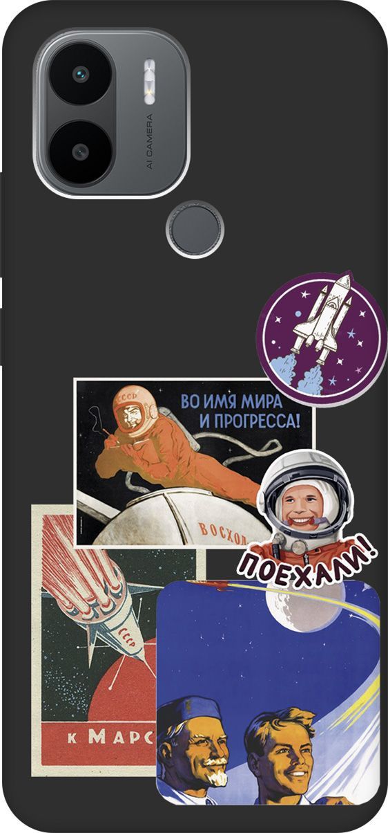

Чехол на Xiaomi Redmi A1+ "Yuri Gagarin Stickers" черный, Черный;белый, 158140