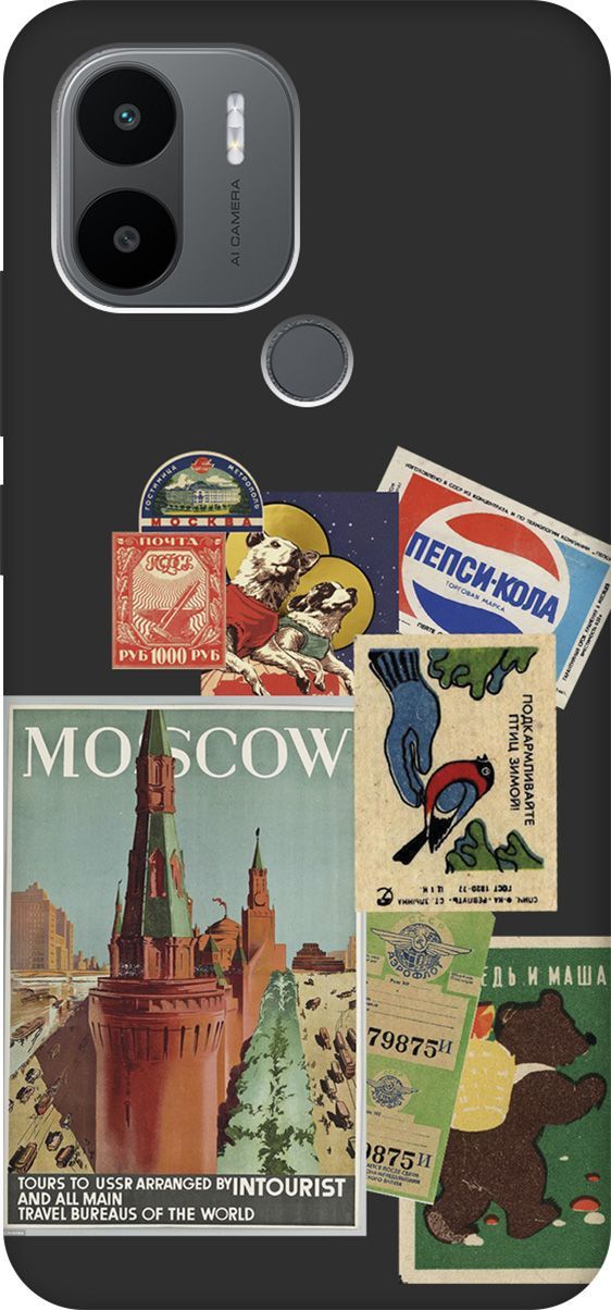 

Чехол на Xiaomi Redmi A1+ с 3D принтом "Soviet Stickers" черный, Черный;голубой, 158139