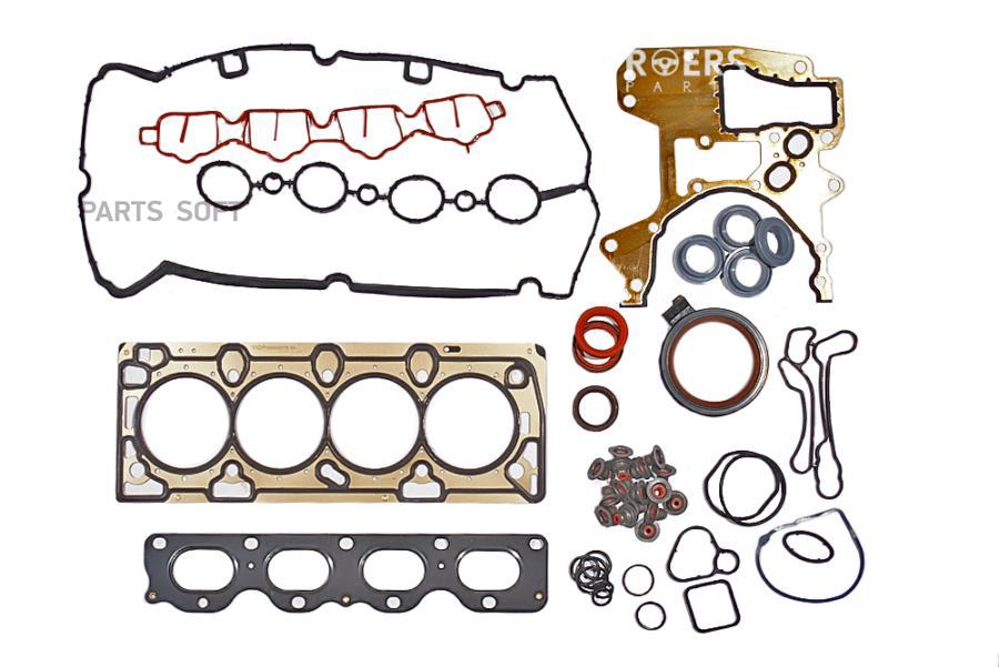 

Комплект Прокладок Двигателя Roers-Parts RP35GS001