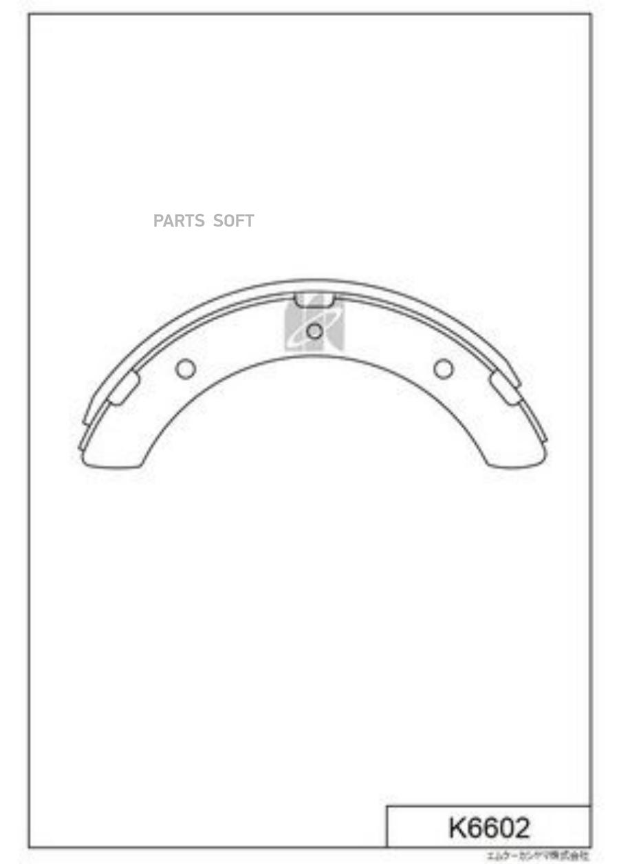 

Тормозные колодки Kashiyama барабанные K6602