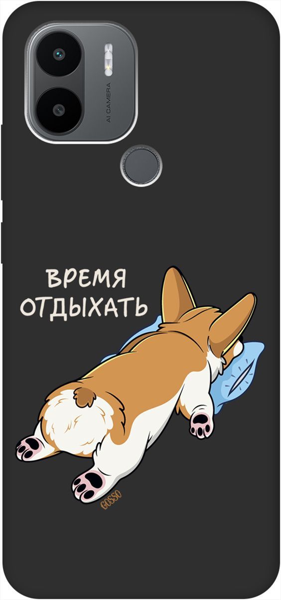 

Чехол на Xiaomi Redmi A1+ с 3D принтом "Relax for corgi" черный, Черный;белый, 158138