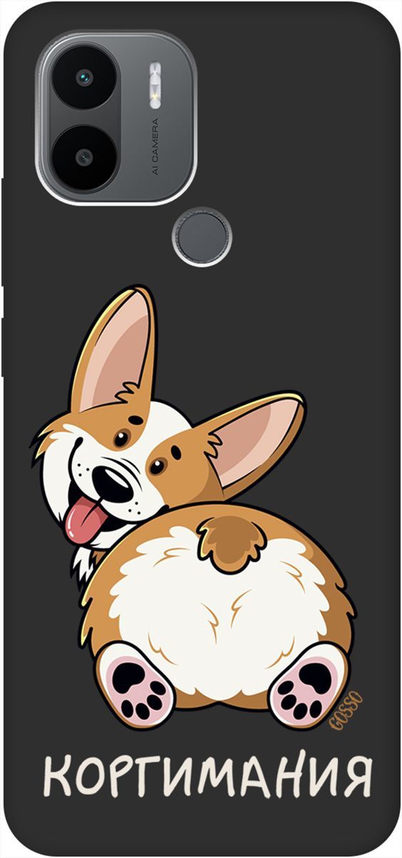 

Чехол на Xiaomi Redmi A1+ с 3D принтом "CorgiMania" черный, Черный;бежевый, 158138