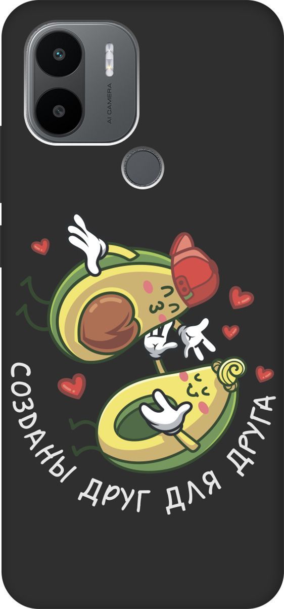 

Чехол на Xiaomi Redmi A1+ с 3D принтом "Avo-Love" черный, Черный;желтый, 158138