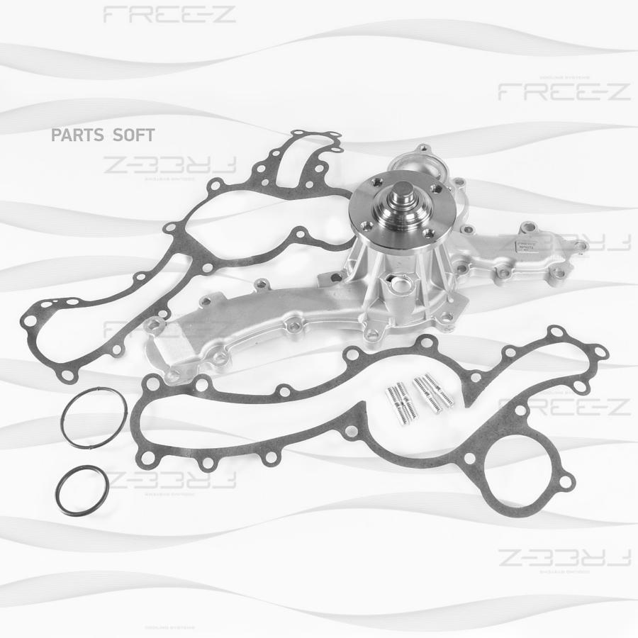 

Насос Водяной FREE-Z KP0272