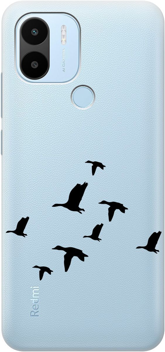 

Чехол на Xiaomi Redmi A1+ с 3D принтом "Flock of Ducks" прозрачный, Прозрачный;черный, 158137