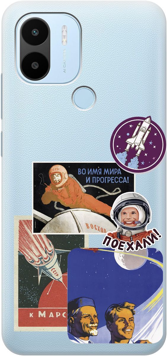 

Чехол на Xiaomi Redmi A1+ "Yuri Gagarin Stickers" прозрачный, Прозрачный;белый, 158137