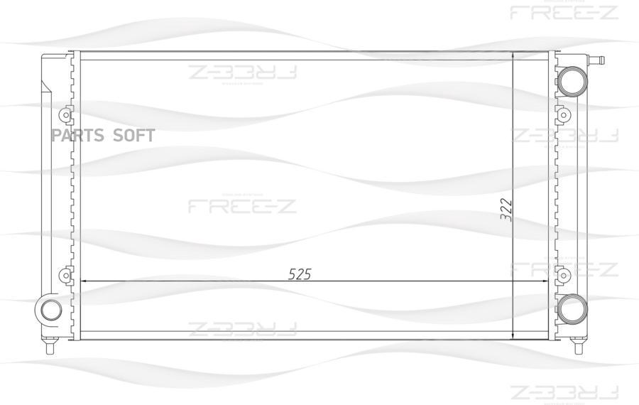 

Радиатор охлаждения FREE-Z KK0197