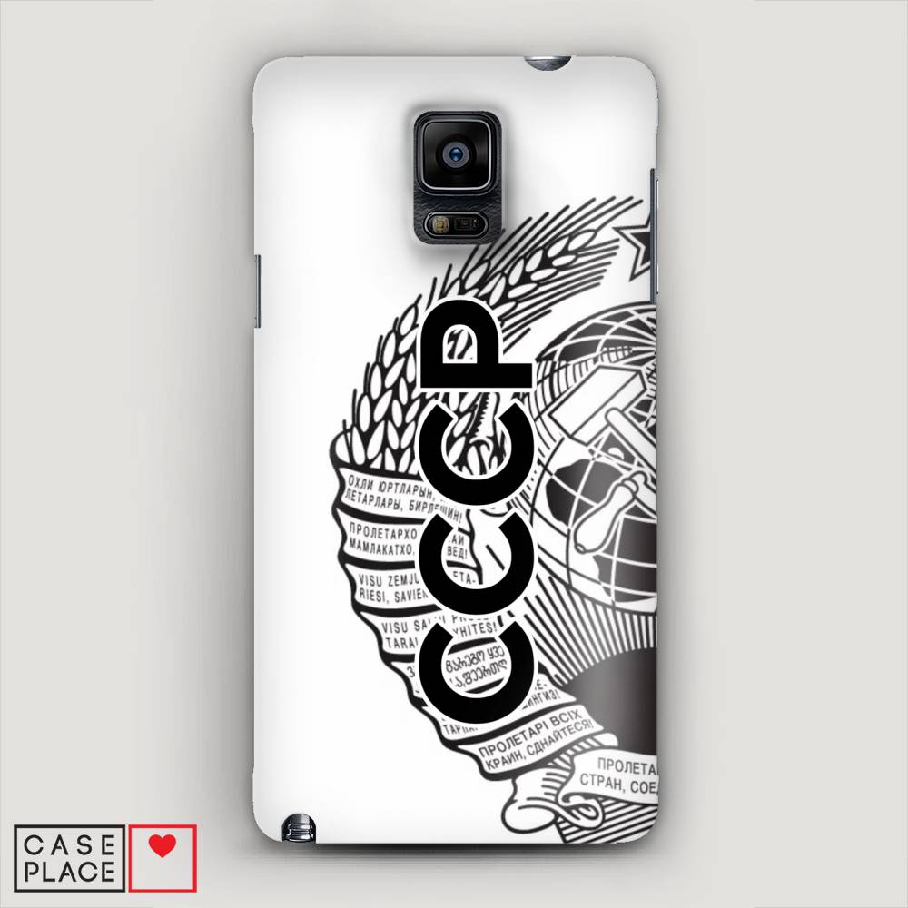 

Чехол Awog "Герб СССР" для Samsung Galaxy Note 4, 23420-4