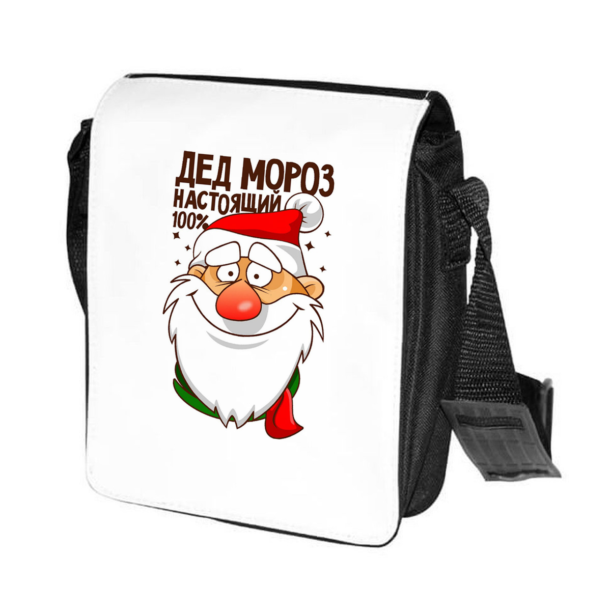 фото Сумка на плечо coolpodarok дед мороз настоящий 100% (новый год)