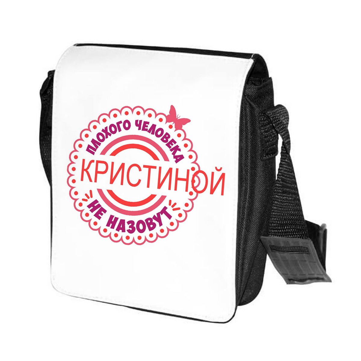 

Сумка женская CoolPodarok CN0113642 черно-белый, Черный;белый, CN0113642