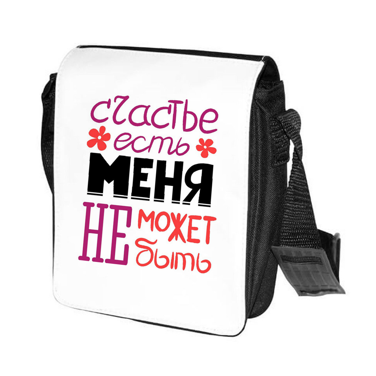 

Сумка женская CoolPodarok CN0113385 черно-белый, Черный;белый, CN0113385
