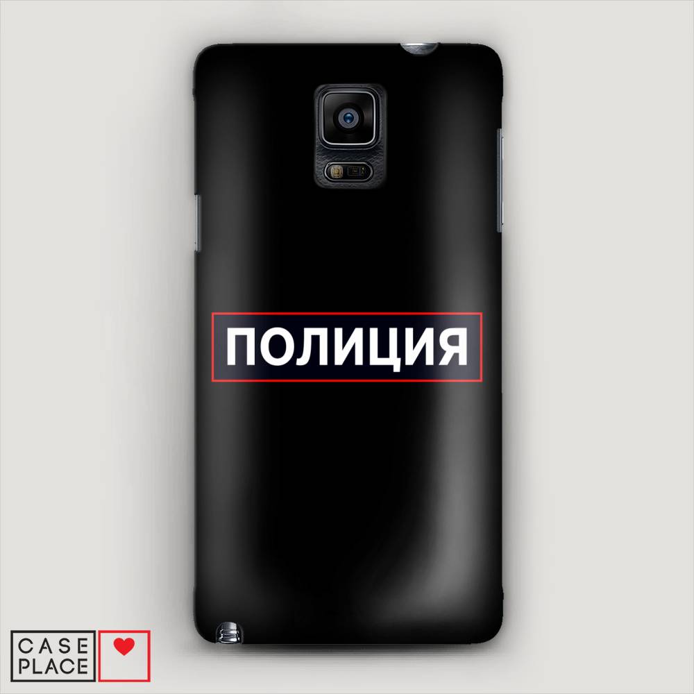 

Чехол Awog "Police logo" для Samsung Galaxy Note 4, 23420-4