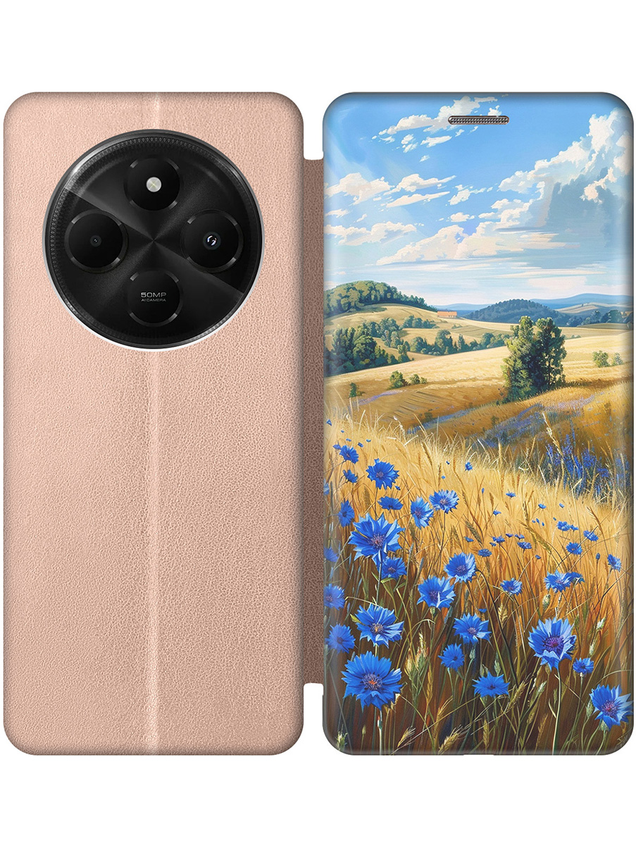 

Чехол-книжка на Xiaomi Redmi 14C / Poco C75 с принтом "Поле васильков" золотой, Золотистый;голубой;бежевый, 786715721