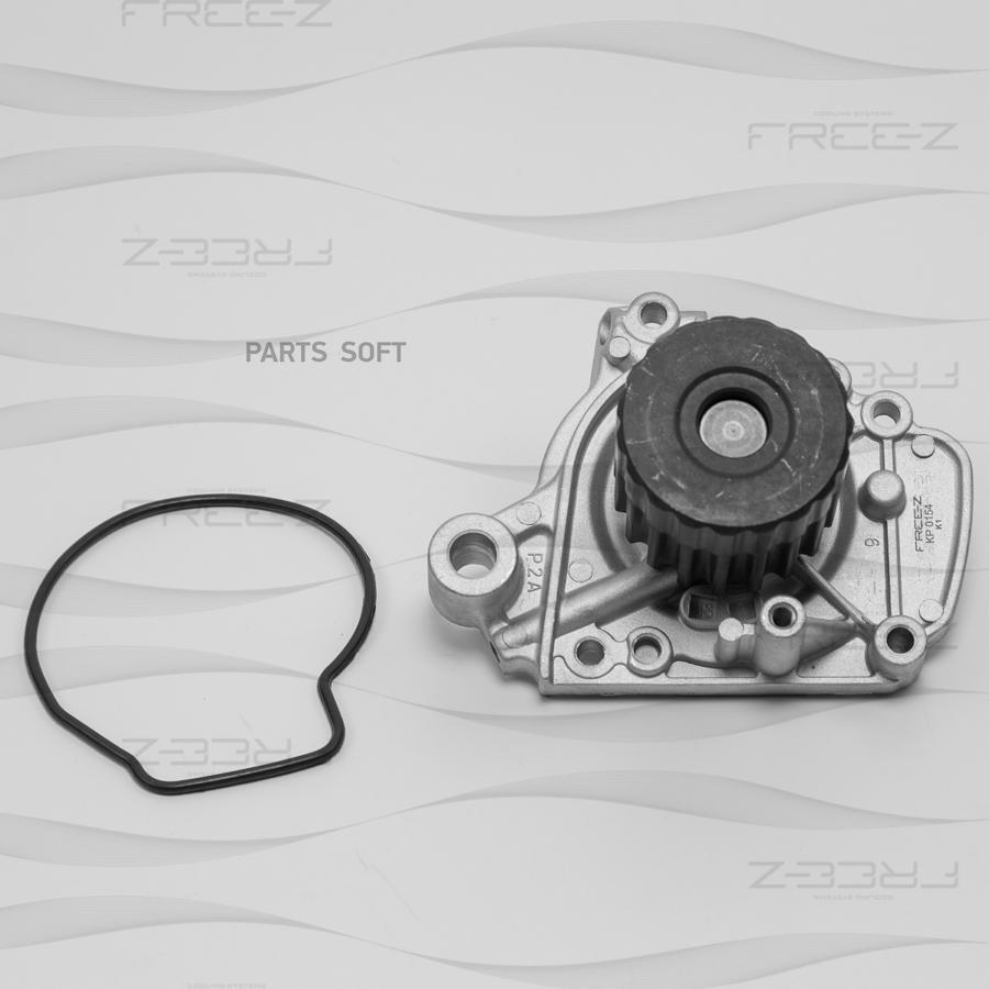 

Насос водяной FREEZ kp0154