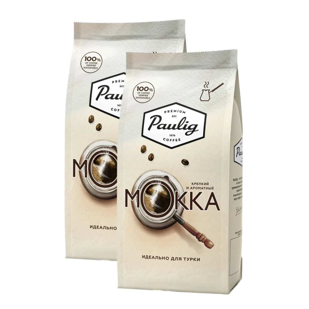

Кофе молотый для турки Paulig Mokka арабика, робуста, 2 упаковки по 200гр, Mokka