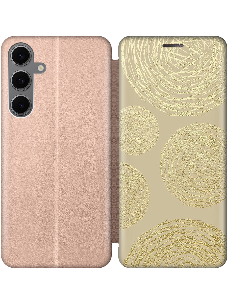 

Чехол-книжка на Samsung Galaxy S24 FE с принтом "Золотые круги" золотой, Золотистый, 786718131