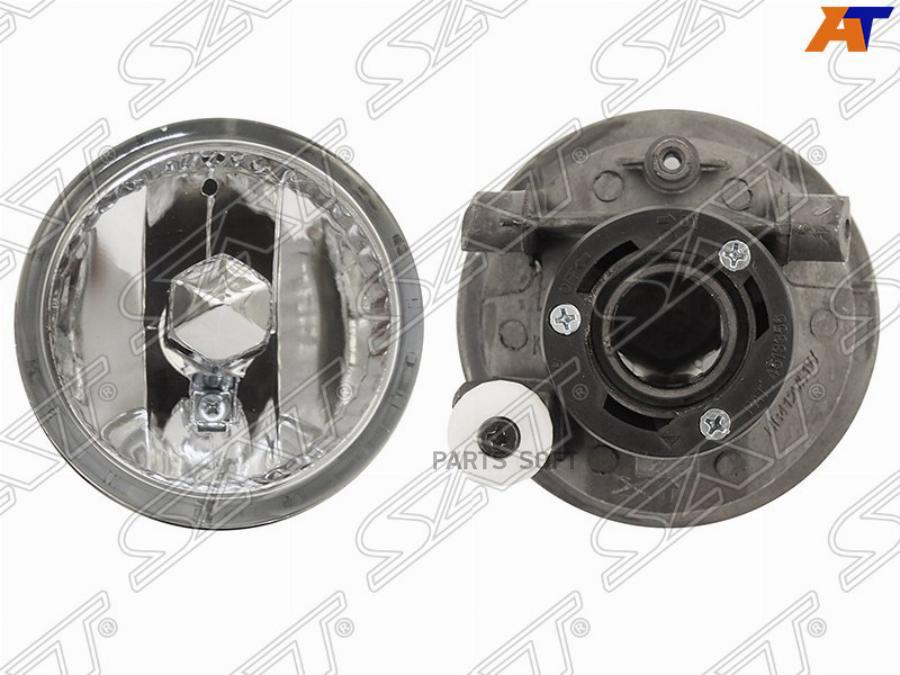 

Фара Противотуманная Toyota Prius/Kluger/Highlander 03-07/Vitz/Ist/Platz/Scion Xa 02-05/Mr
