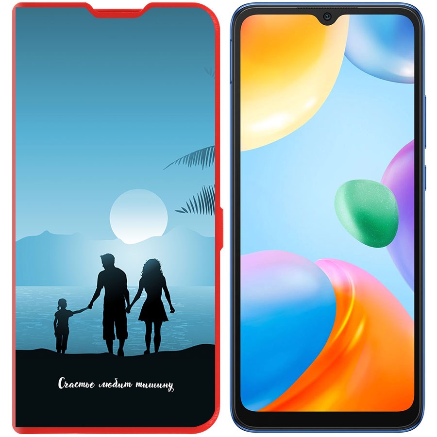 Чехол-книжка Eco Book для Xiaomi Redmi 10C Счастье любит тишину