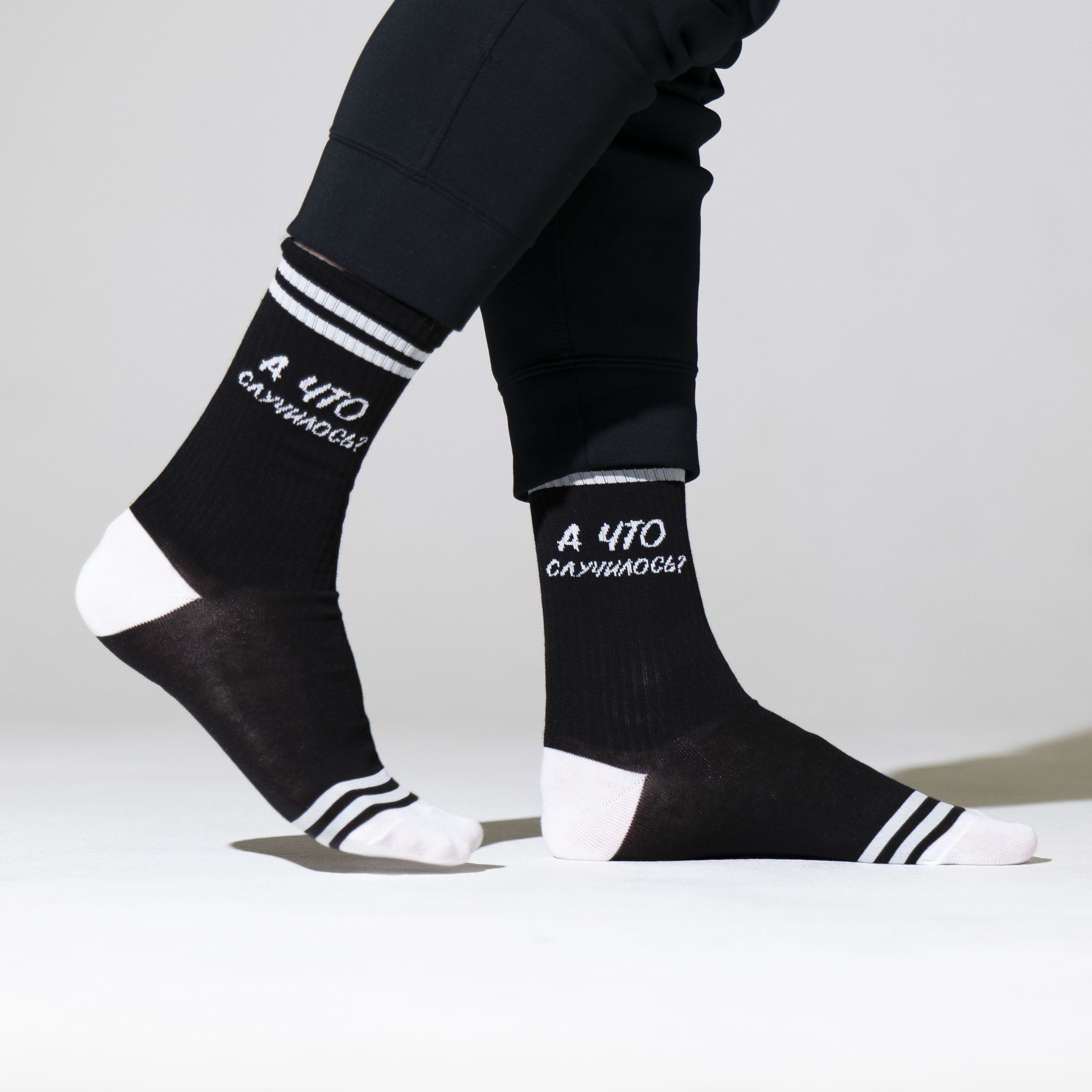 

Носки мужские St. Friday Socks 90е-1232-19/02 черные 38-41, Черный, 90е-1232-19/02