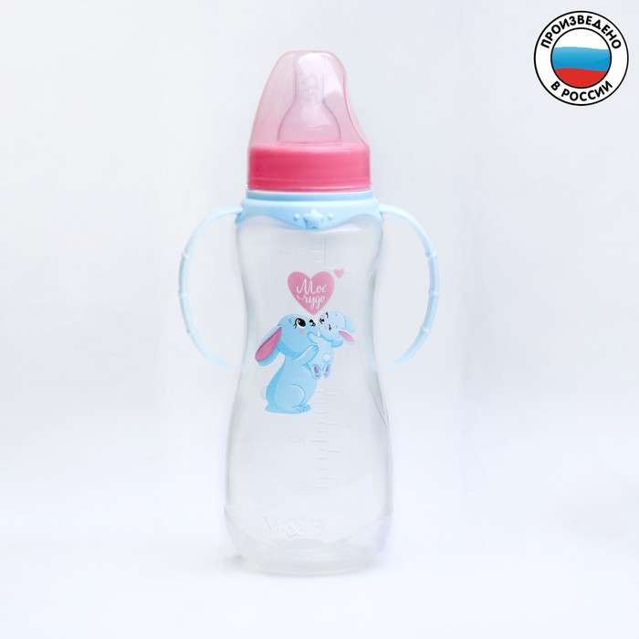 фото Бутылочку для кормления «зайки: мамы и малыши», 250 мл приталенная, с ручками mum&baby