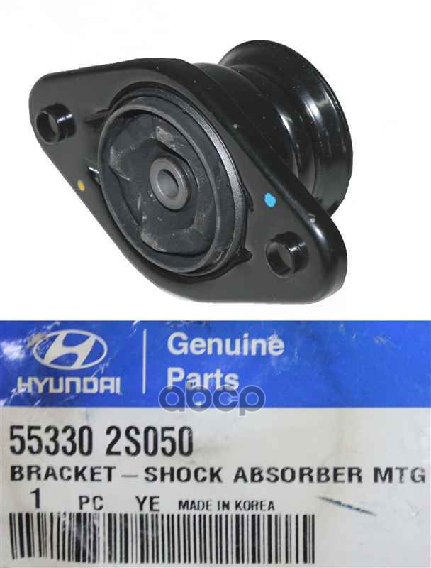 

HYUNDAI-KIA 553302S050 Опора амортизатора ix35/Tucson 2010-2015 Sportage 2010-2015