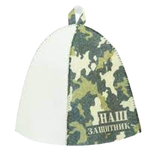 

Шапка для бани ГлавБаня Наш защитник войлок, Белый