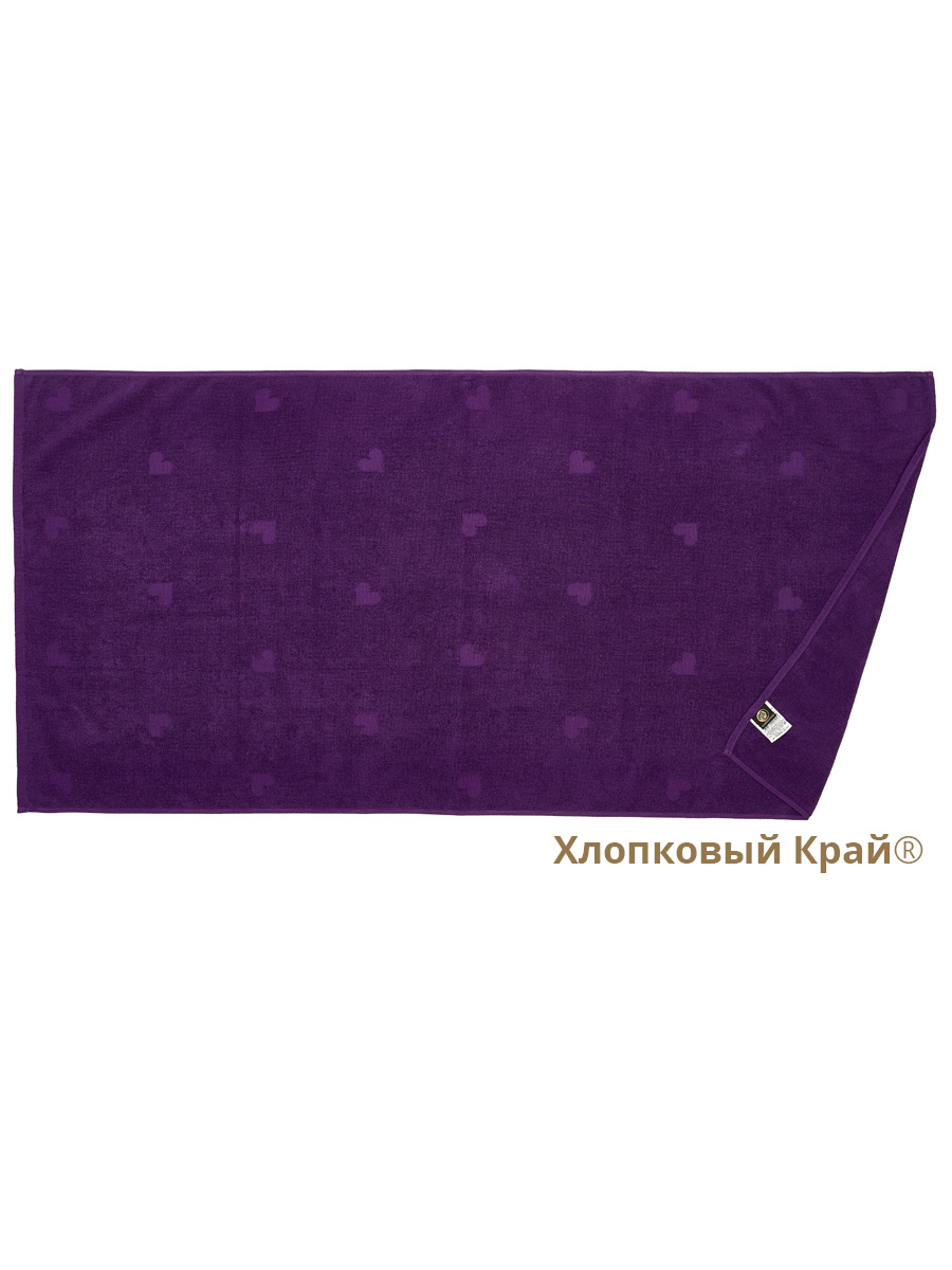 Полотенце Хлопковый Край AMOR violet банное отельное