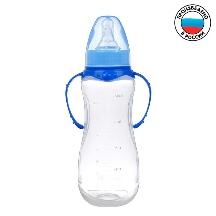 Бутылочка для кормления детская приталенная, с ручками, 250 мл, от 0 мес., цвет синий бутылочка для хранения с дозатором 50 мл синий белый