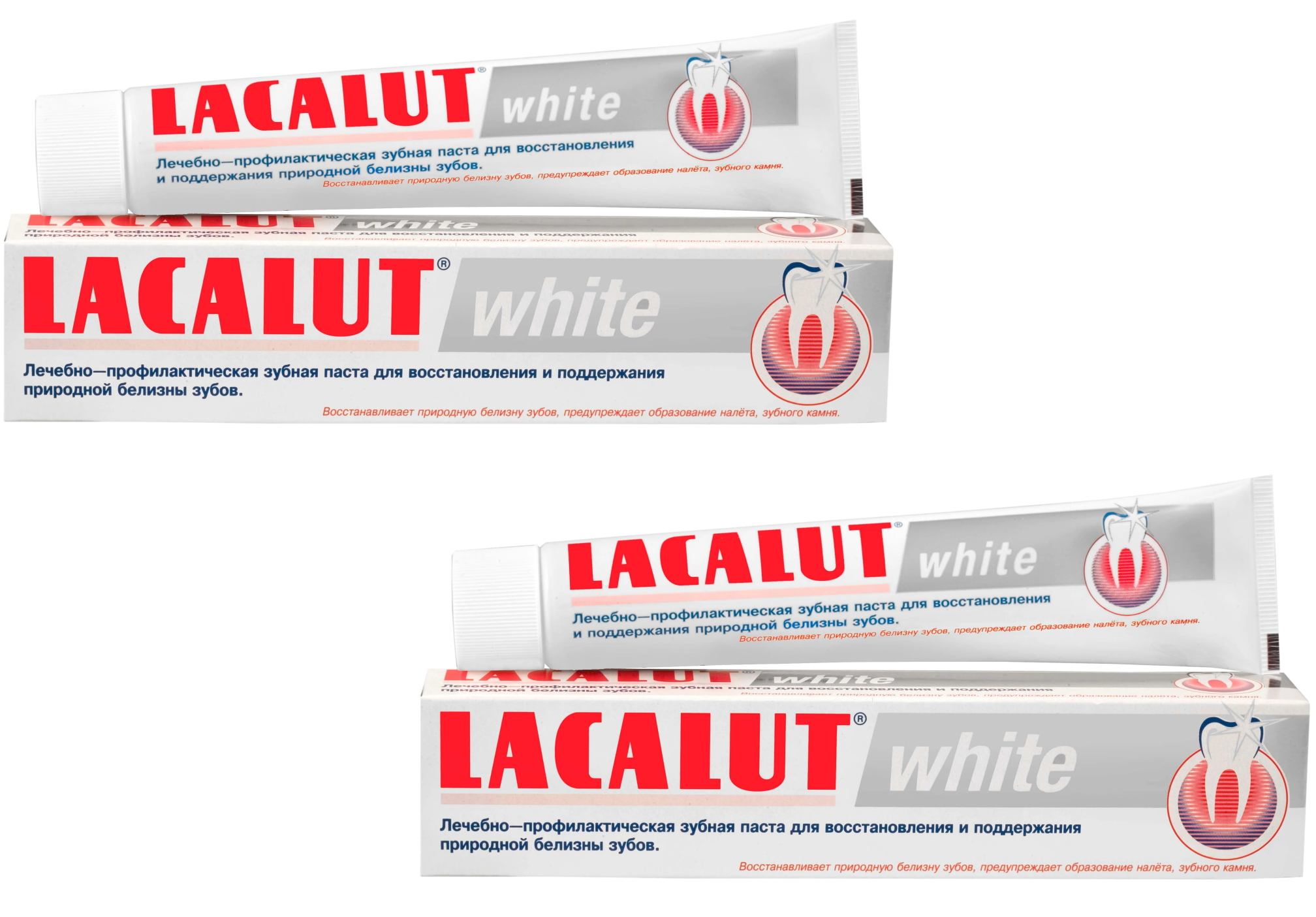

Комплект Зубная паста профилактическая Lacalut white 100 мл х 2 шт, Комплект Зубная паста профилактическая LACALUT white 100 мл. х 2 шт.