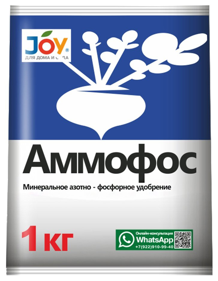 фото Удобрение joy аммофос универсальное 1 кг