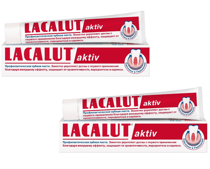 

Комплект зубная паста профилактическая Lacalut Aktiv 75 мл х 2 шт, Комплект зубная паста профилактическая LACALUT Aktiv 75 мл. х 2 шт.