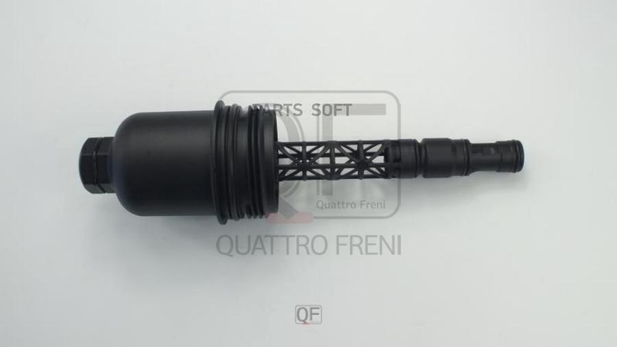 QUATTRO FRENI QF14A00182 Крышка масляного фильтра 1шт 2529₽