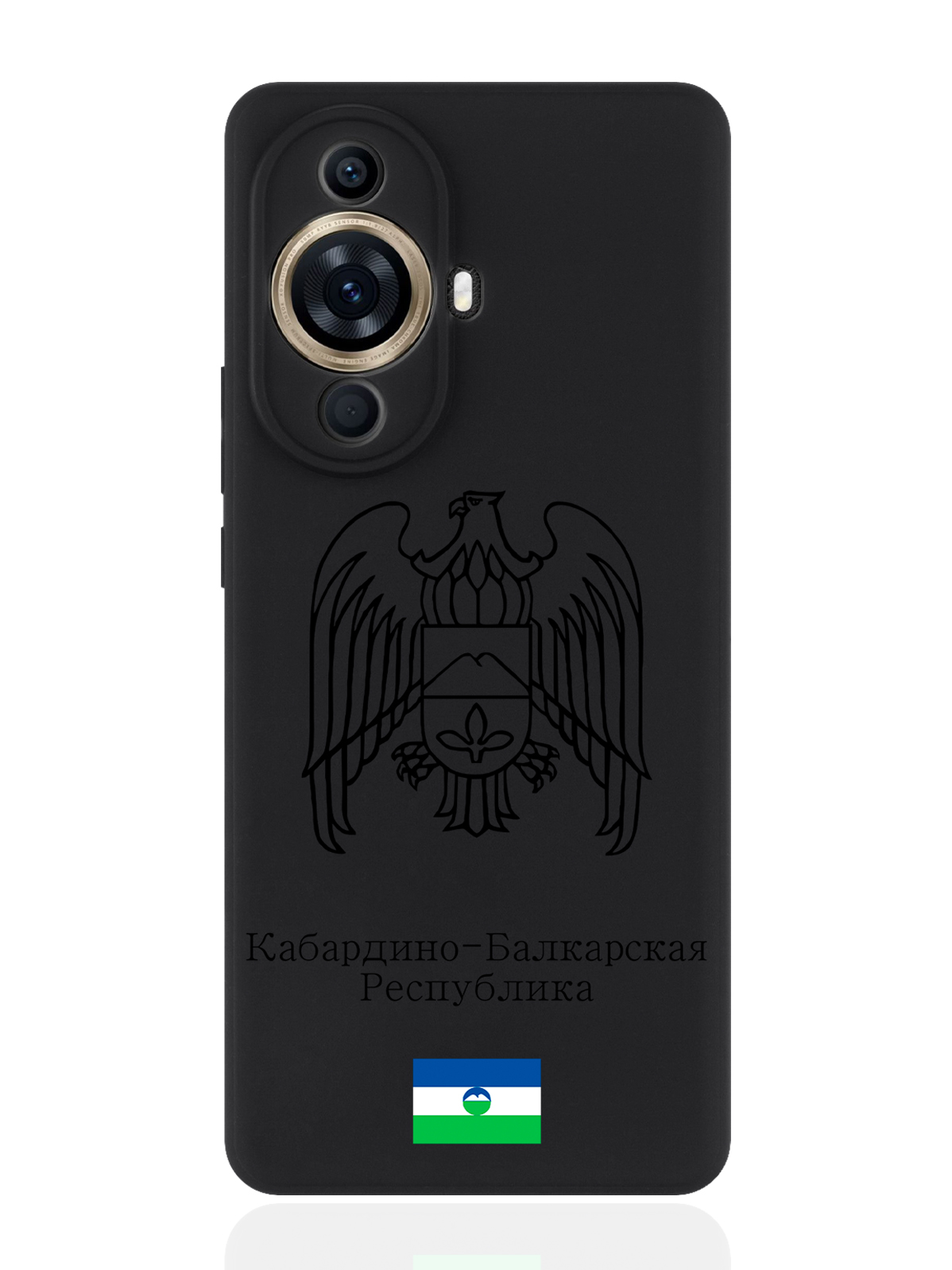

Чехол для смартфона Huawei Nova 11 Pro силиконовый Черный лаковый Герб Кабардино-Балкарск, Huawei Nova 11 Pro