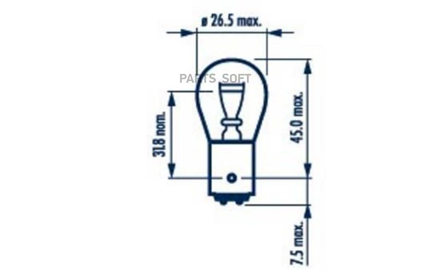 

Лампа Stop P25 12V 21/5W min10 10шт