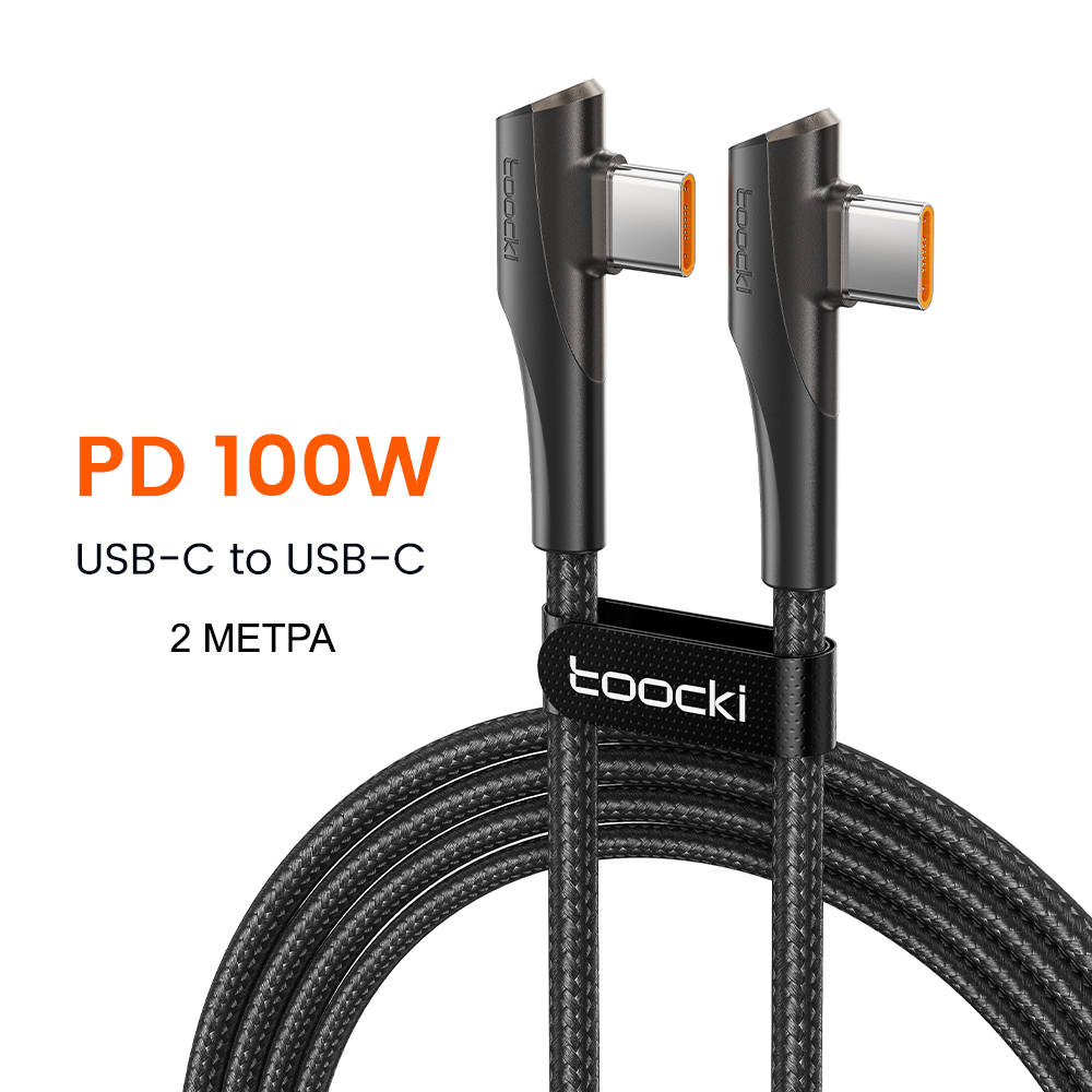 

Кабель USB Type-C-USB Type-C Toocki TXCTT1-ZXA01 2м черный, TXCTT1-ZXA01